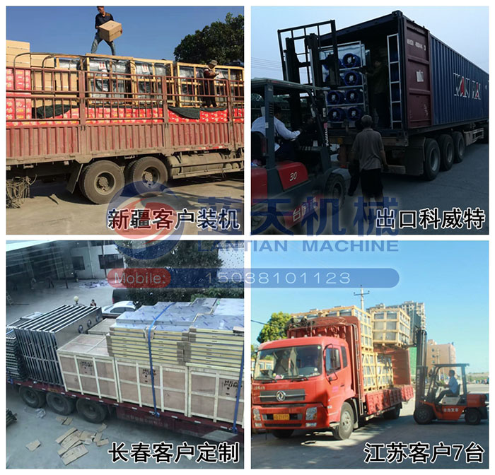牛肉干烘干機(jī)發(fā)貨現(xiàn)場